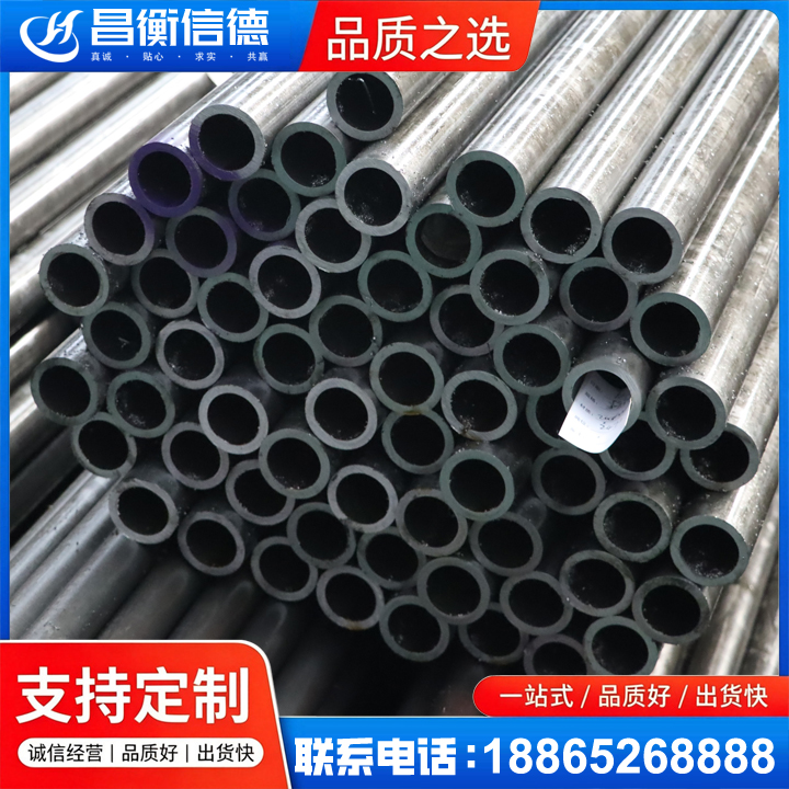 宣化20cr精密钢管